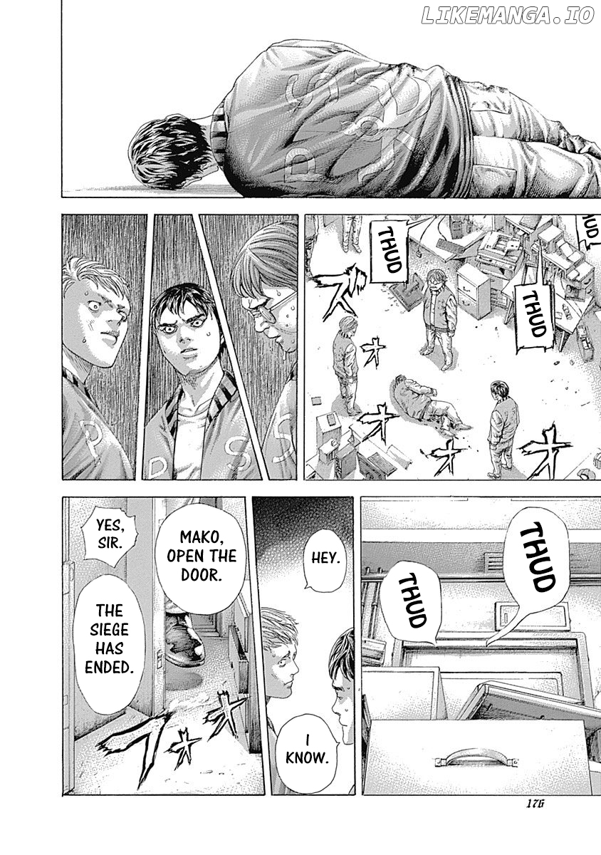 Usogui - Manga Chapter 426 - page 15