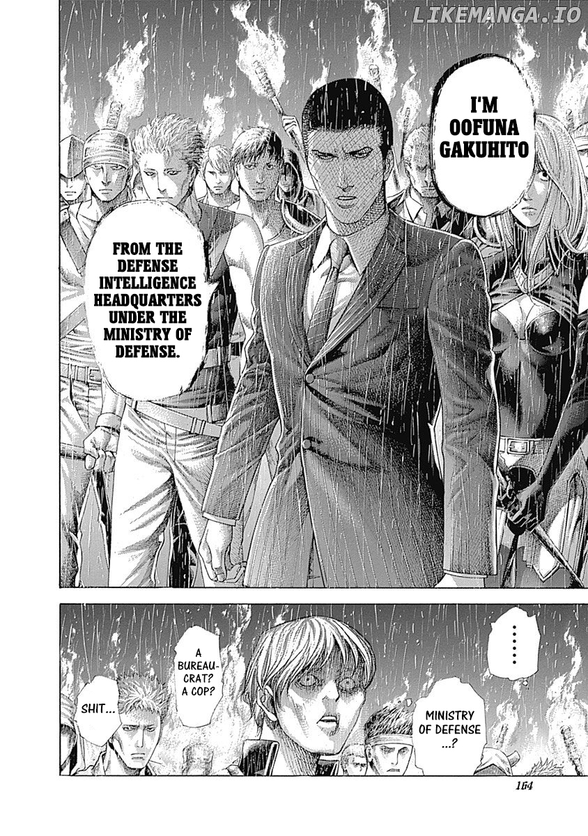 Usogui - Manga Chapter 426 - page 3