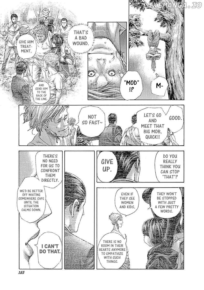 Usogui - Manga Chapter 426 - page 4