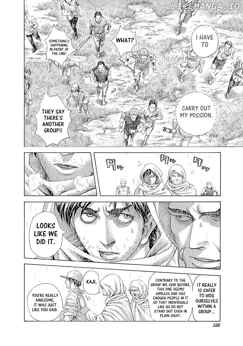 Usogui - Manga Chapter 426 - page 5