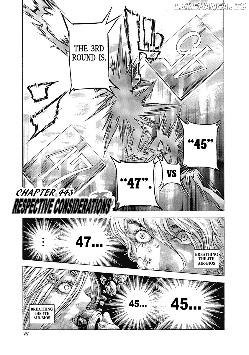 Usogui - Manga Chapter 443 - page 1