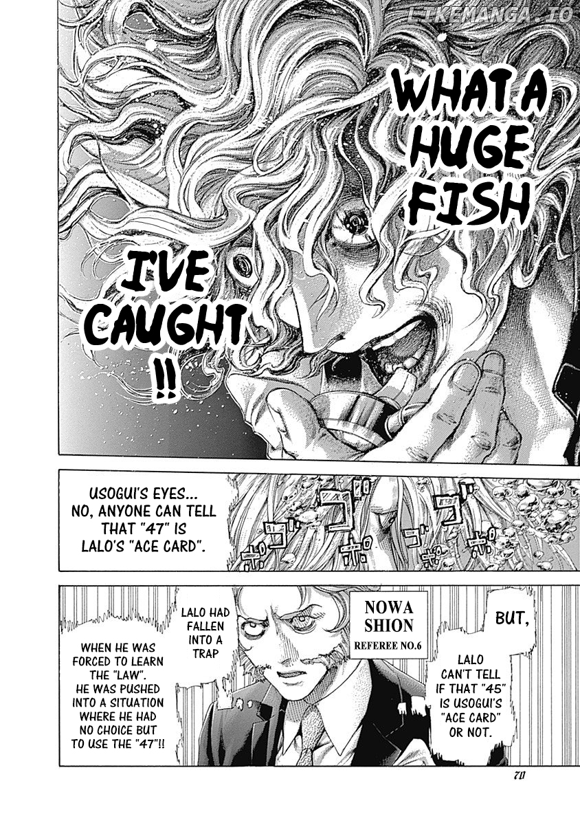 Usogui - Manga Chapter 443 - page 10