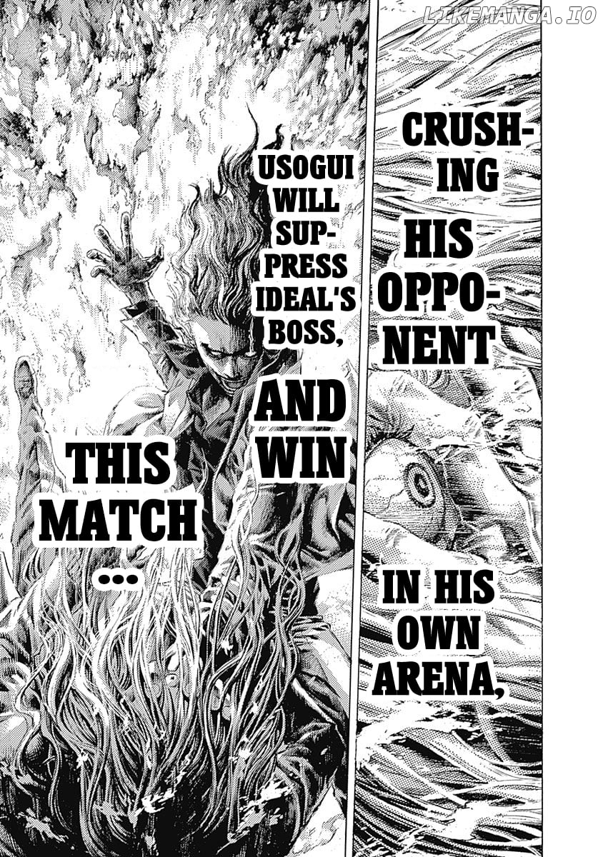 Usogui - Manga Chapter 443 - page 13