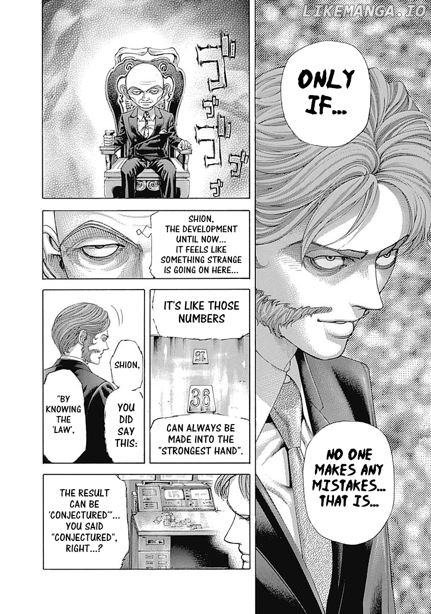 Usogui - Manga Chapter 443 - page 14