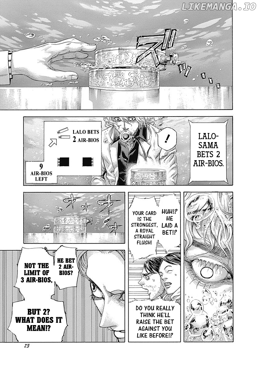 Usogui - Manga Chapter 443 - page 15