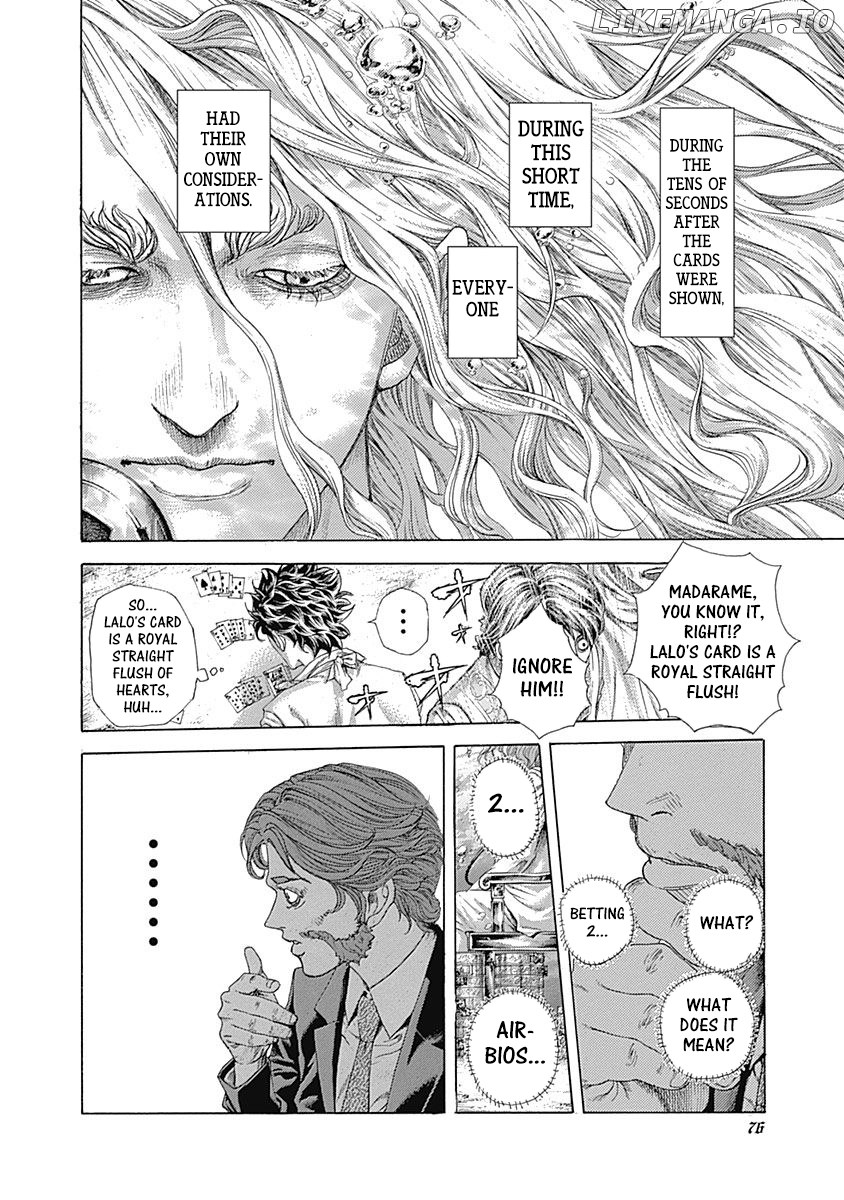 Usogui - Manga Chapter 443 - page 16