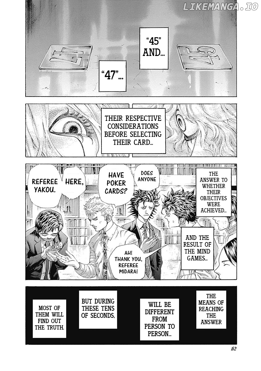 Usogui - Manga Chapter 443 - page 2