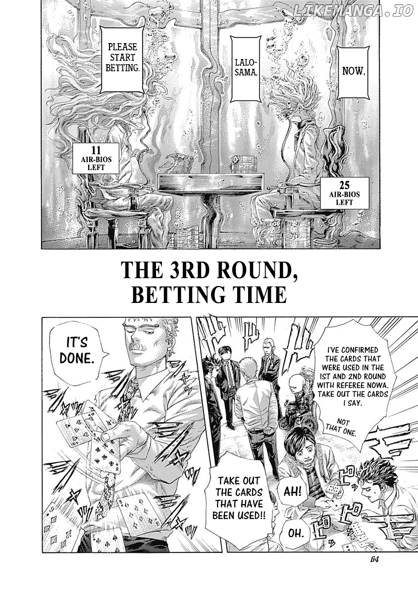 Usogui - Manga Chapter 443 - page 4