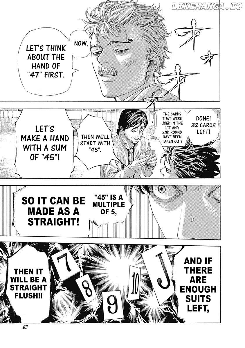 Usogui - Manga Chapter 443 - page 5