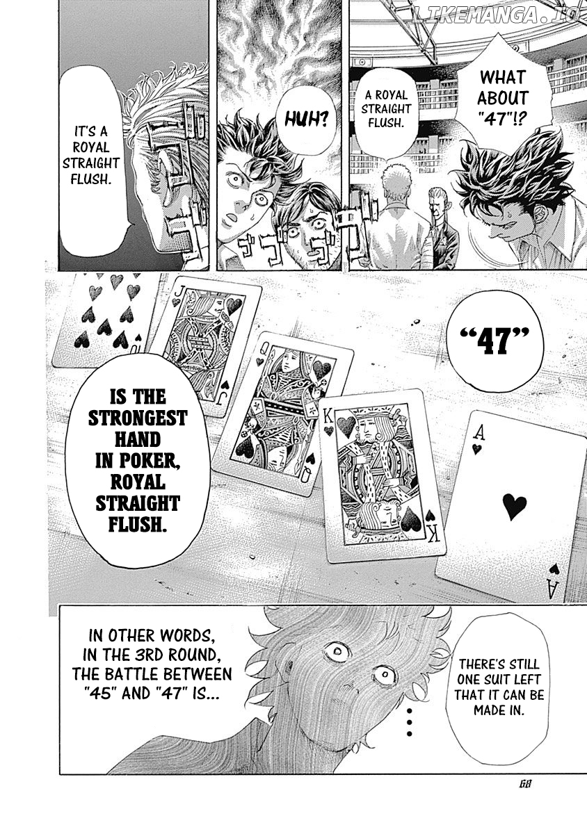 Usogui - Manga Chapter 443 - page 8