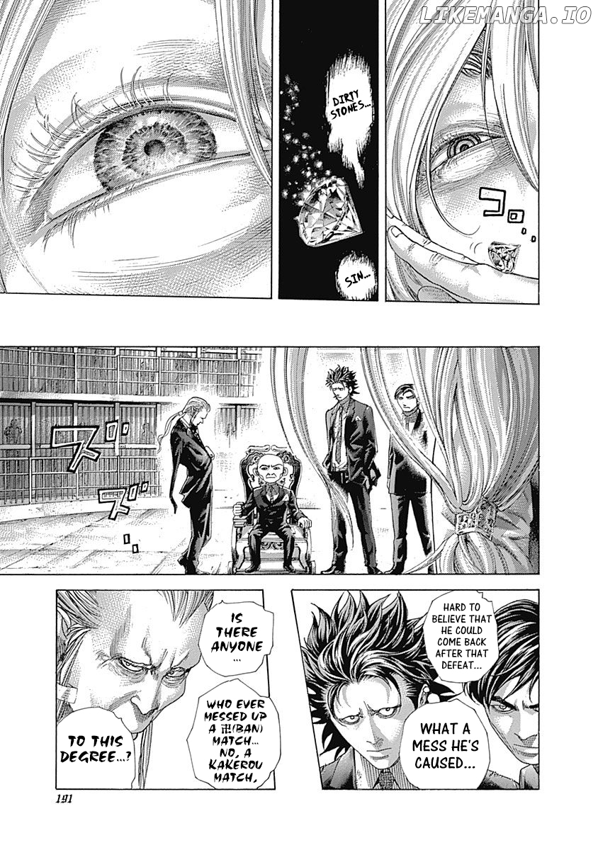 Usogui - Manga Chapter 427 - page 12