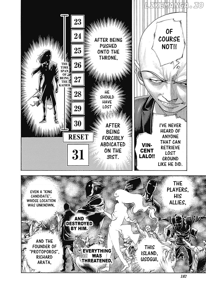 Usogui - Manga Chapter 427 - page 13