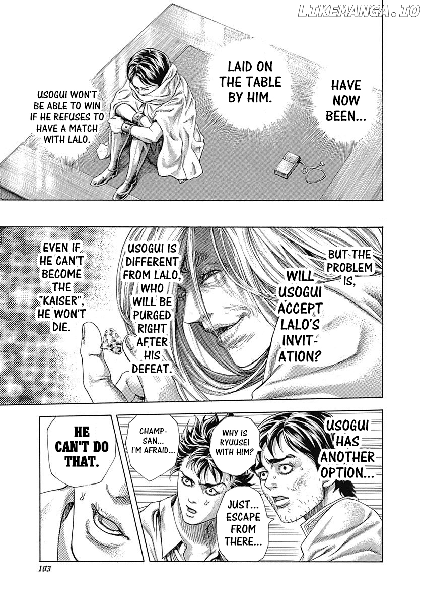 Usogui - Manga Chapter 427 - page 14
