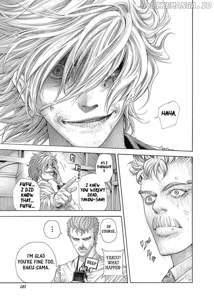 Usogui - Manga Chapter 427 - page 3