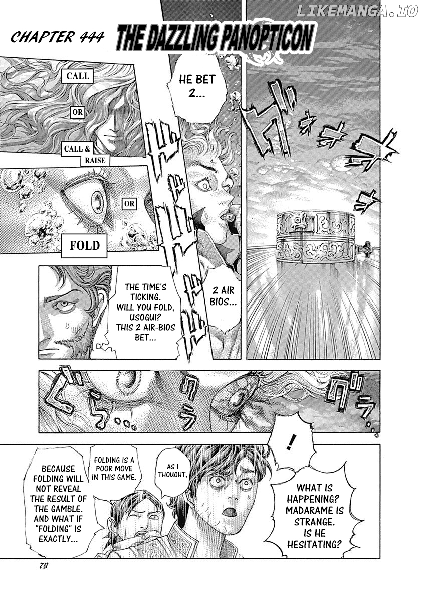 Usogui - Manga Chapter 444 - page 1