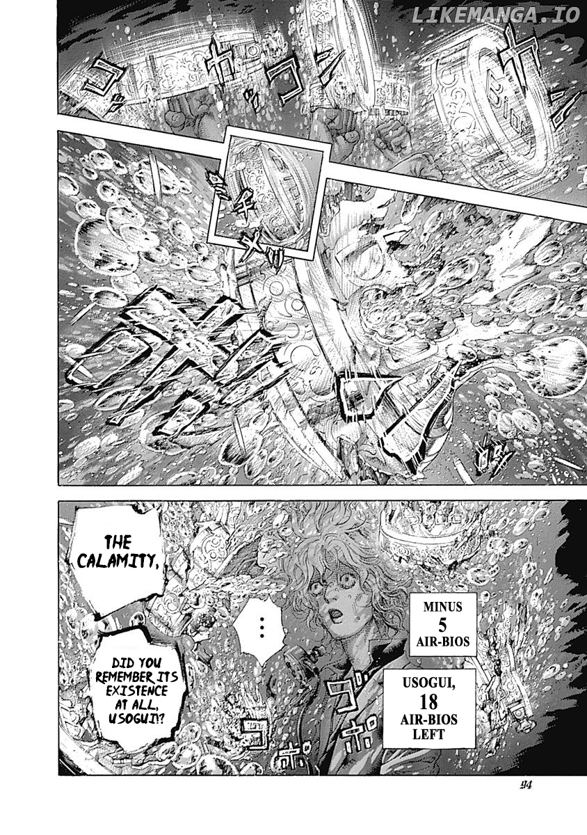 Usogui - Manga Chapter 444 - page 14