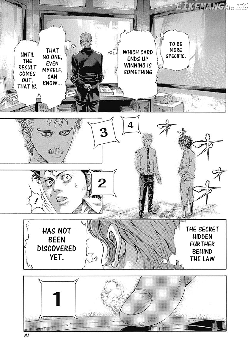 Usogui - Manga Chapter 444 - page 3