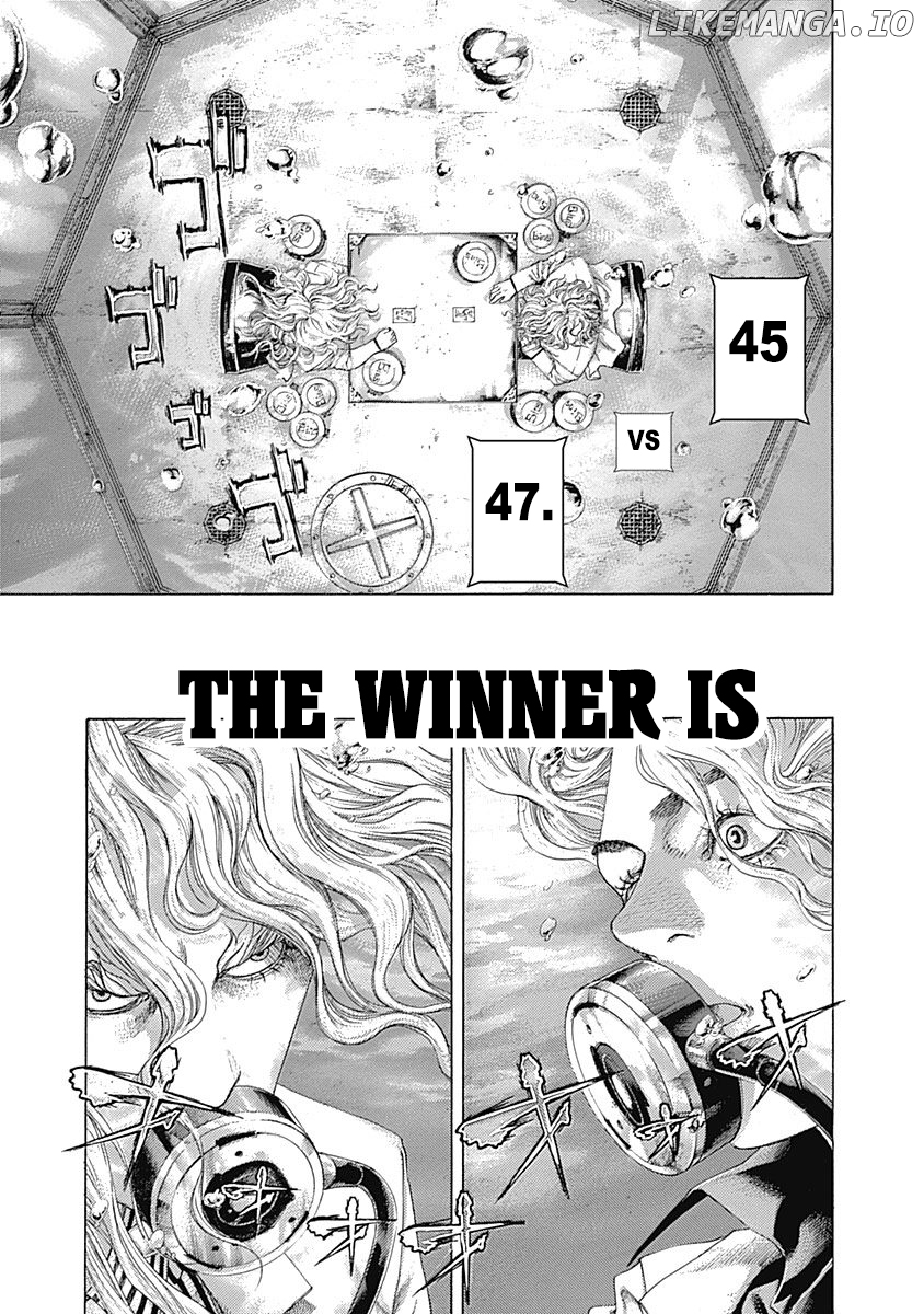 Usogui - Manga Chapter 444 - page 7