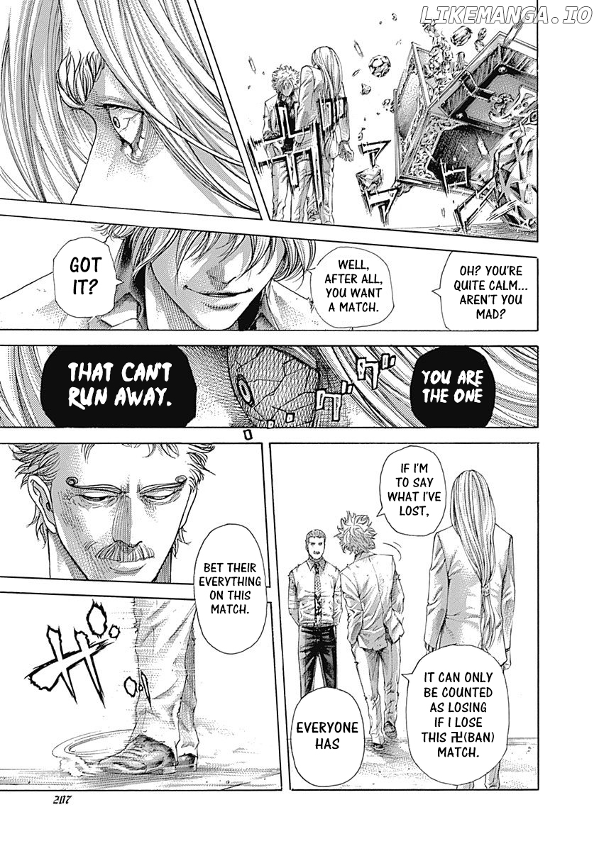 Usogui - Manga Chapter 428 - page 10