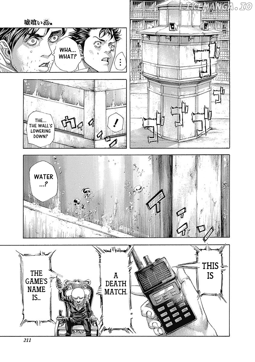 Usogui - Manga Chapter 428 - page 13
