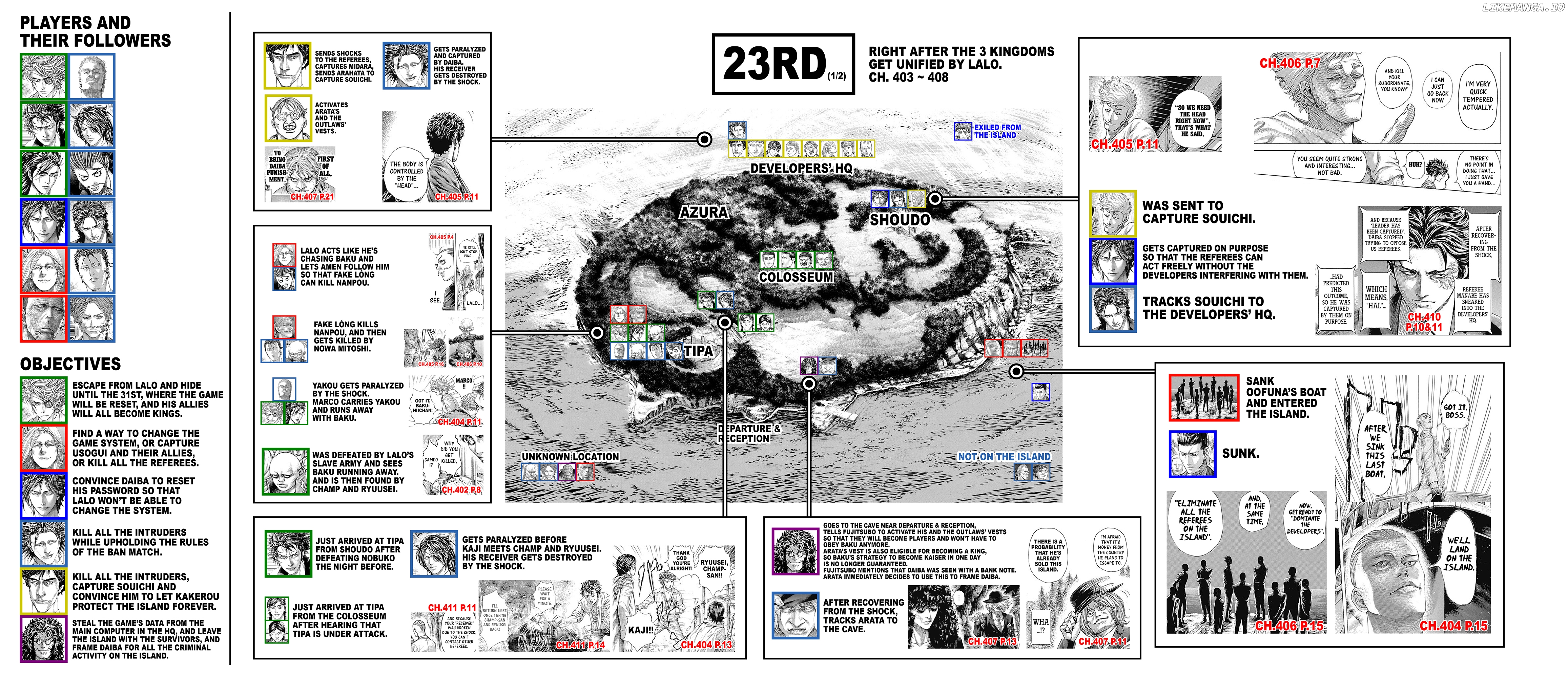 Usogui - Manga Chapter 428 - page 18