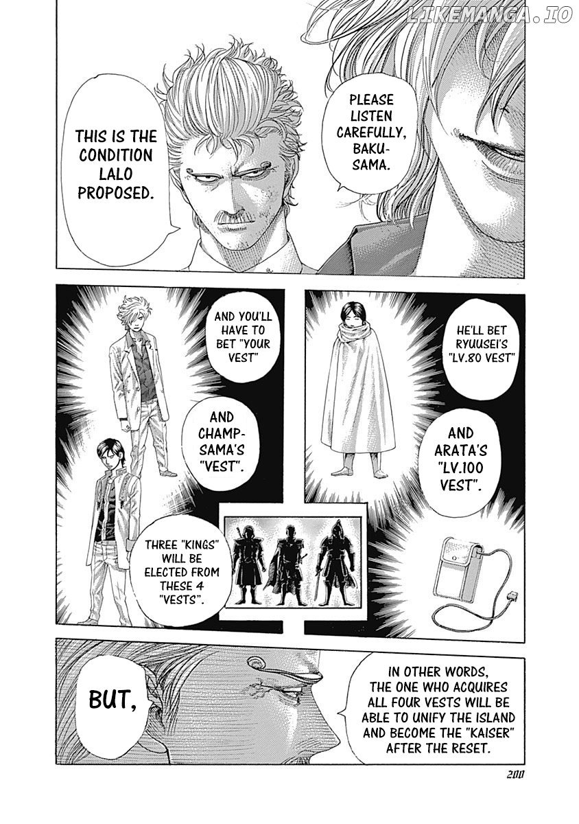 Usogui - Manga Chapter 428 - page 3