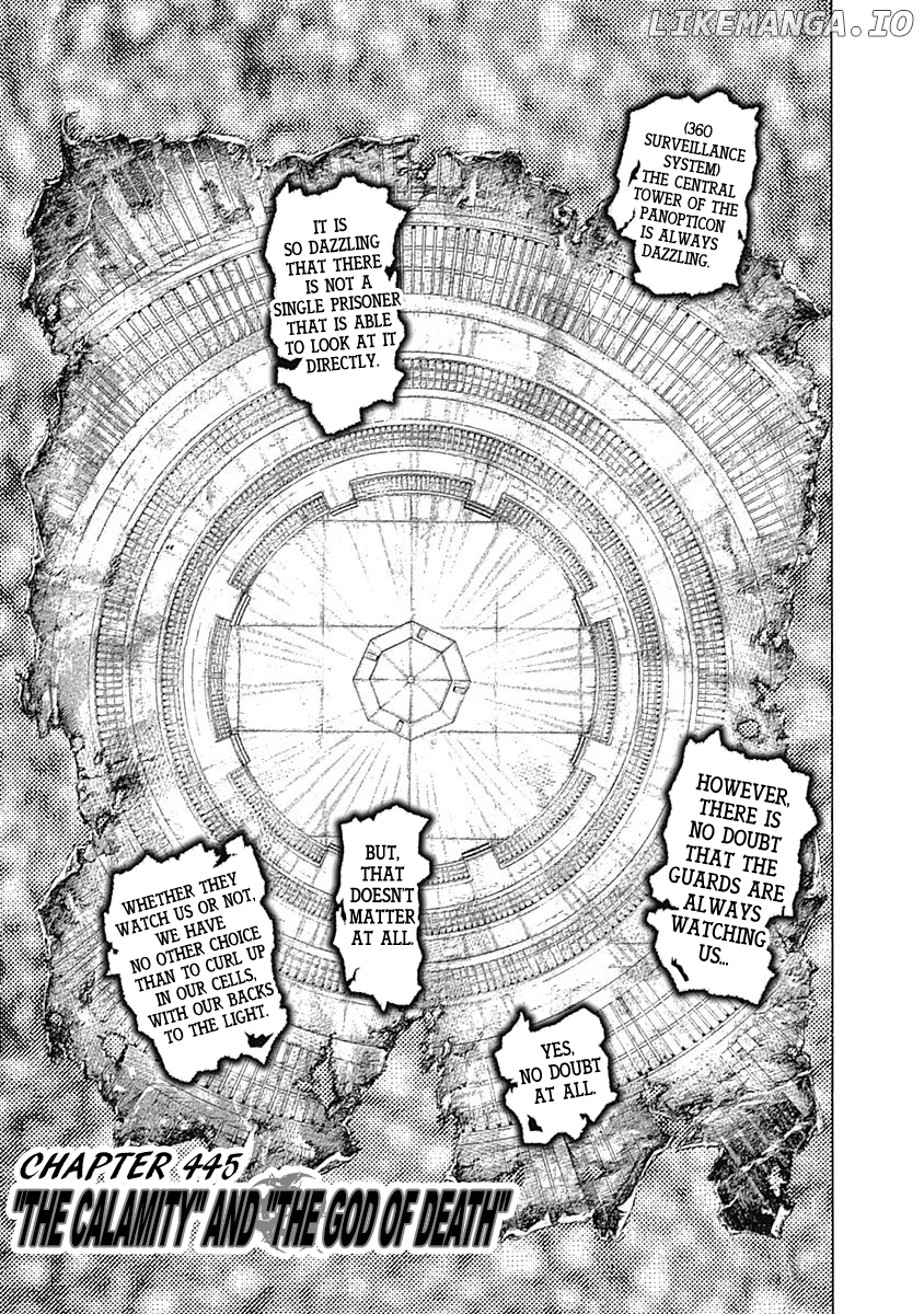 Usogui - Manga Chapter 445 - page 1