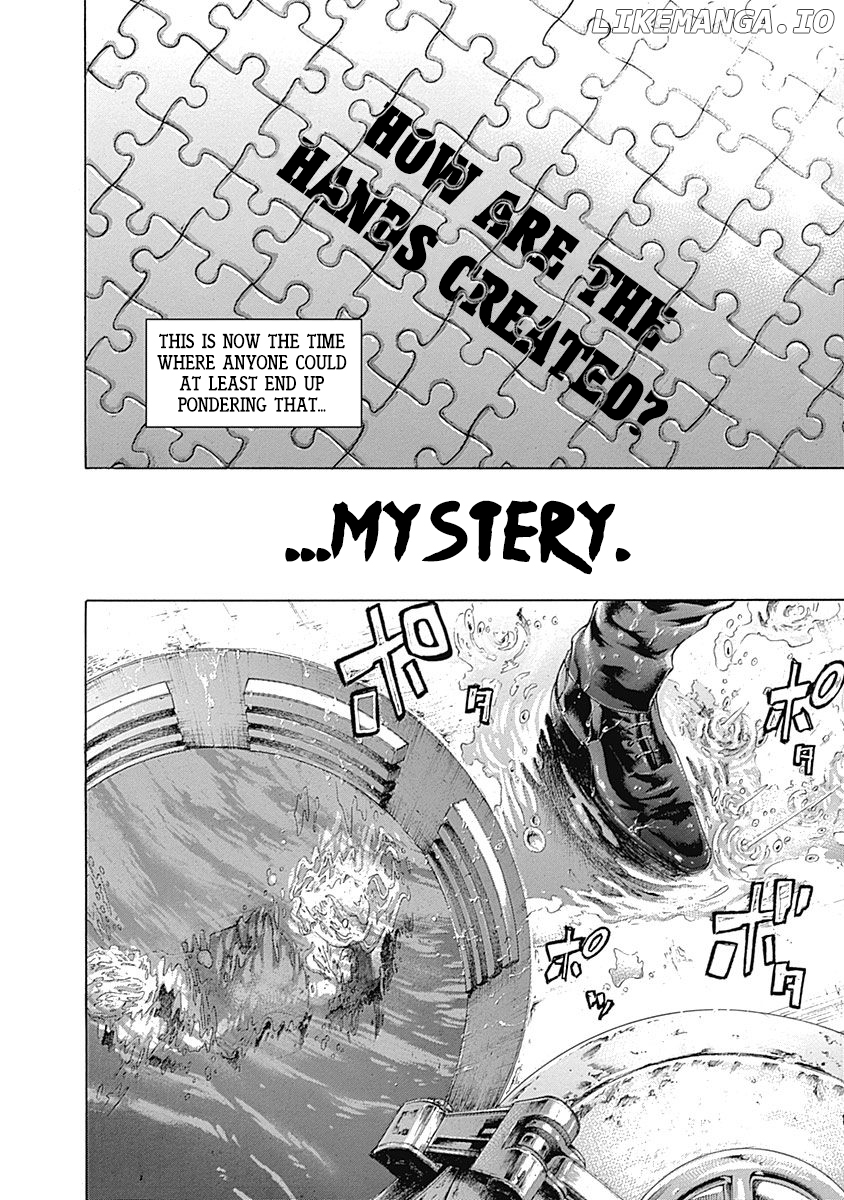 Usogui - Manga Chapter 445 - page 12
