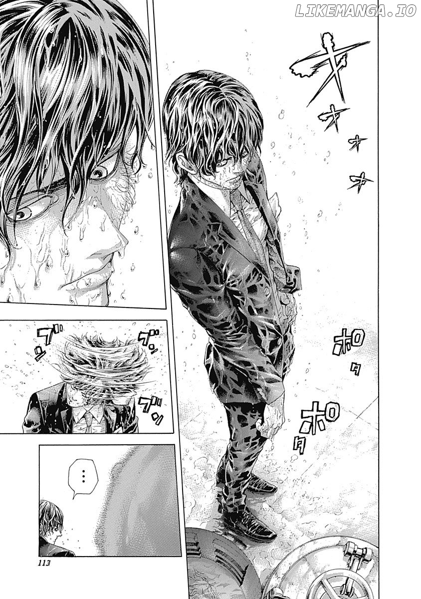Usogui - Manga Chapter 445 - page 13