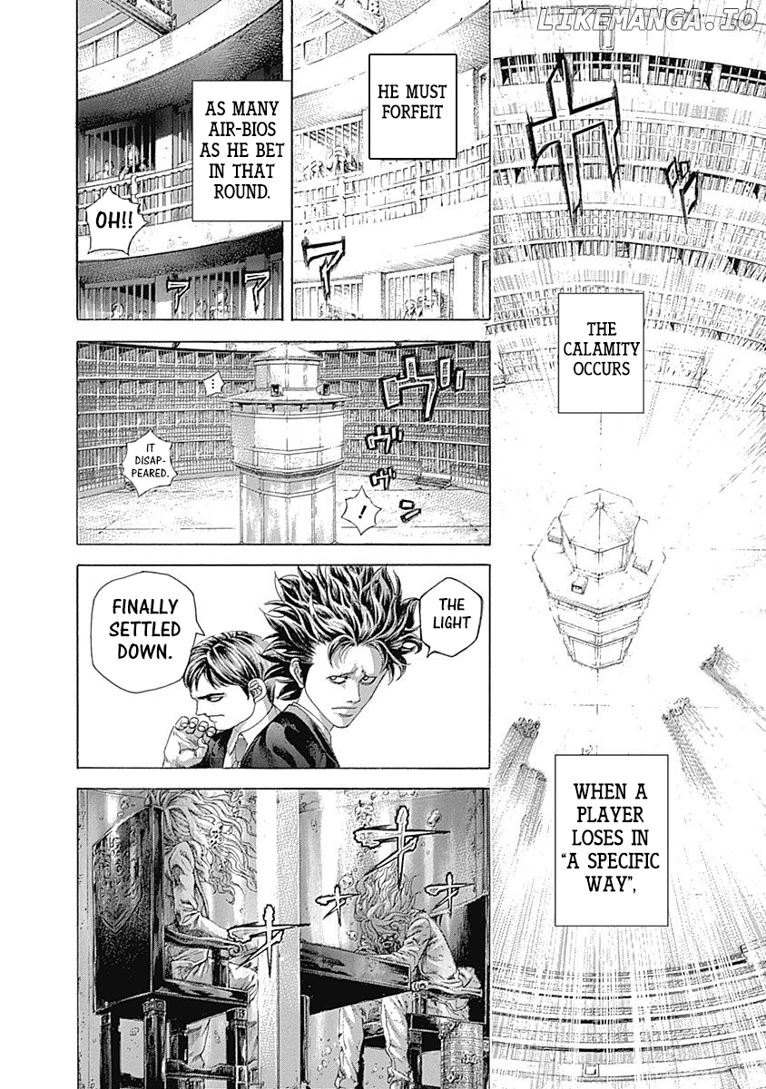 Usogui - Manga Chapter 445 - page 2