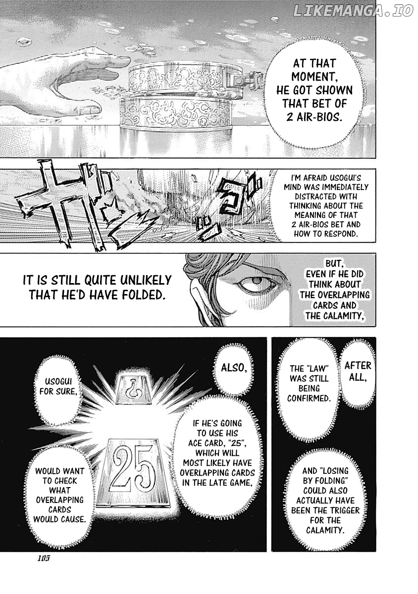 Usogui - Manga Chapter 445 - page 6
