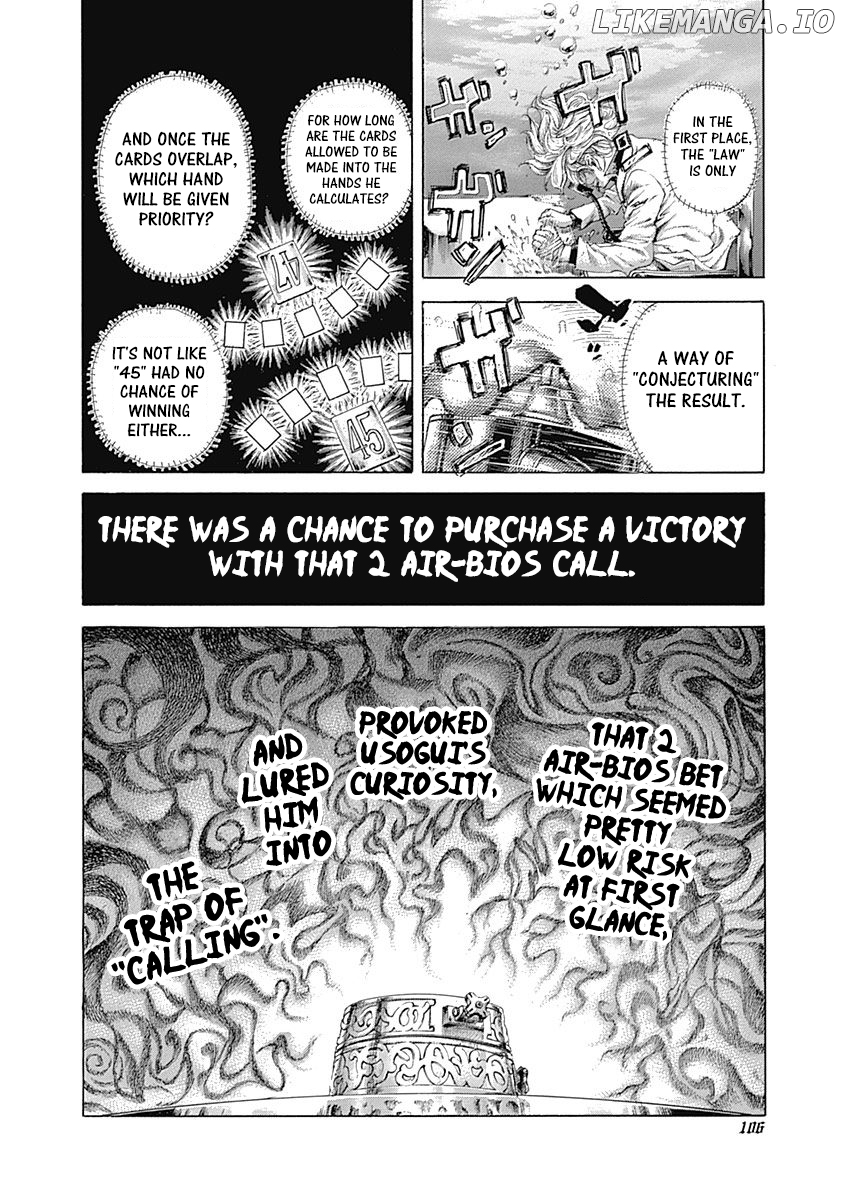 Usogui - Manga Chapter 445 - page 7