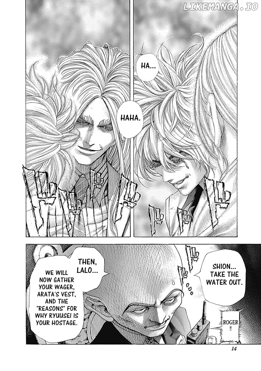 Usogui - Manga Chapter 429 - page 12