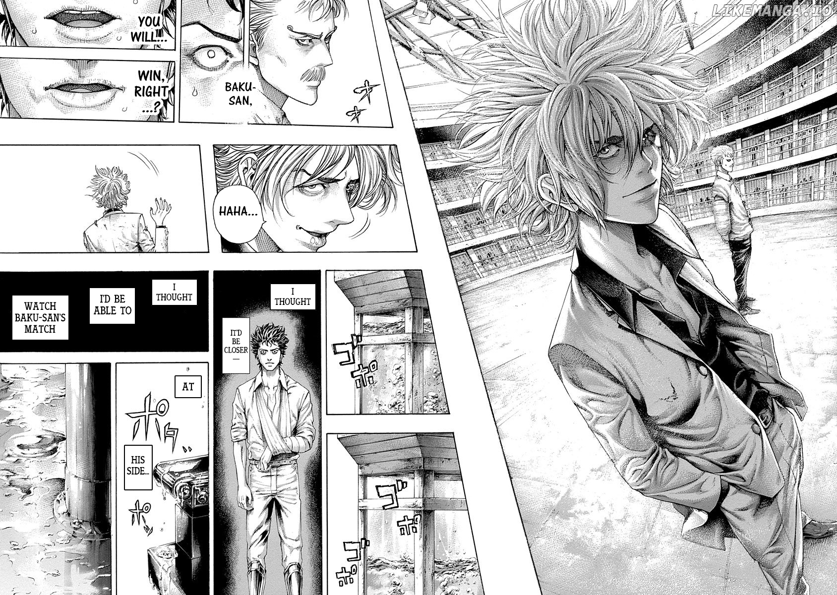 Usogui - Manga Chapter 429 - page 14