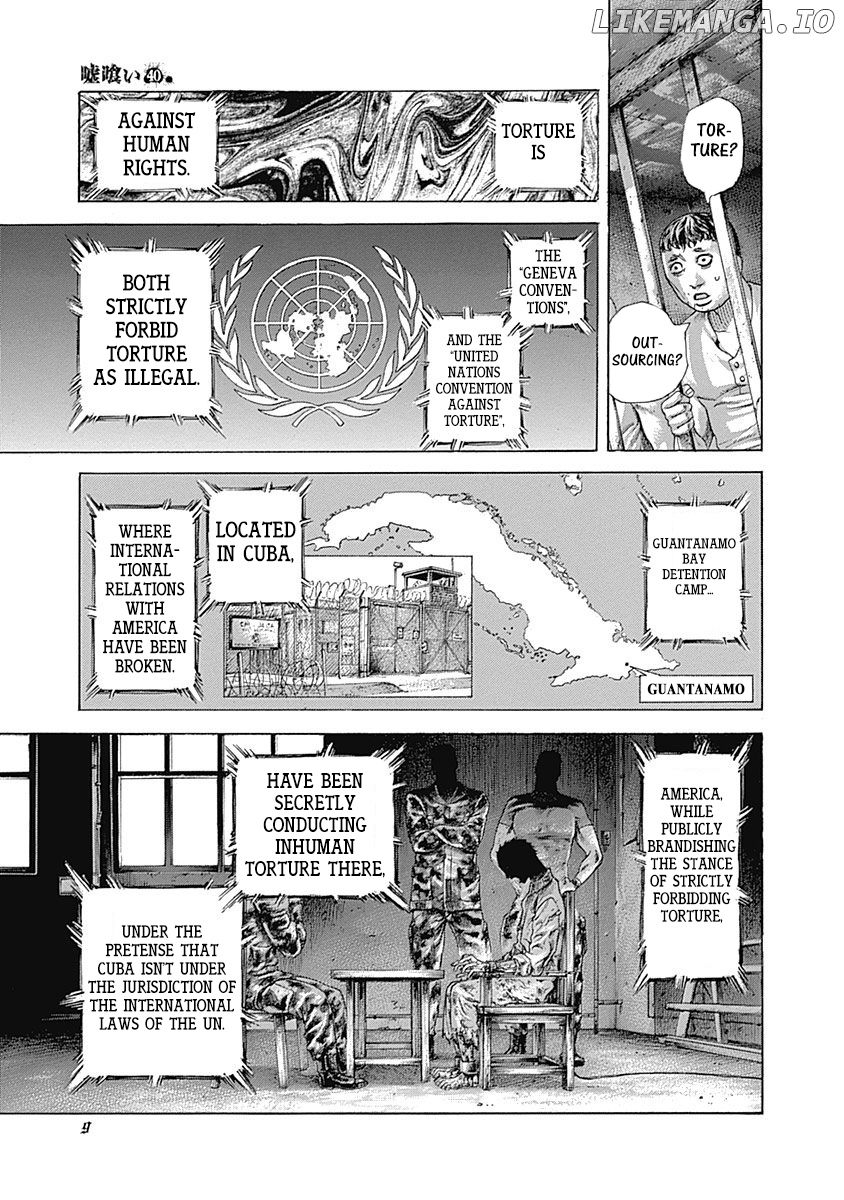 Usogui - Manga Chapter 429 - page 7