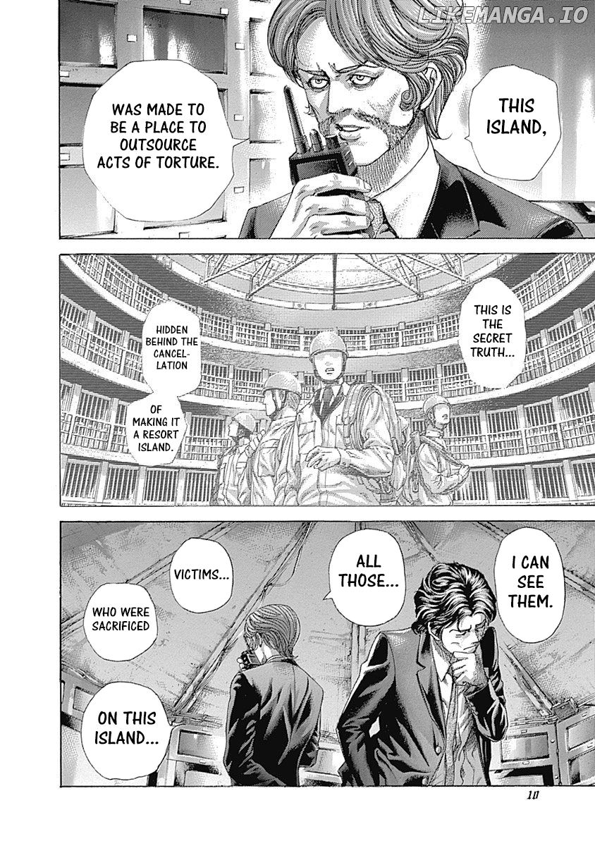Usogui - Manga Chapter 429 - page 8
