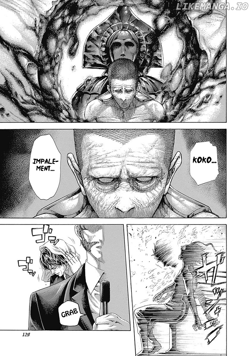 Usogui - Manga Chapter 446 - page 11