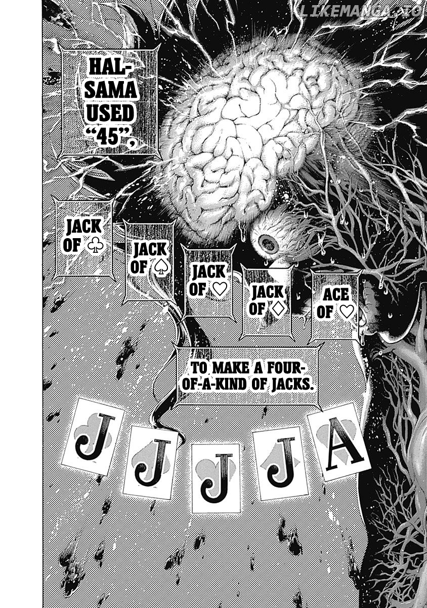 Usogui - Manga Chapter 446 - page 13