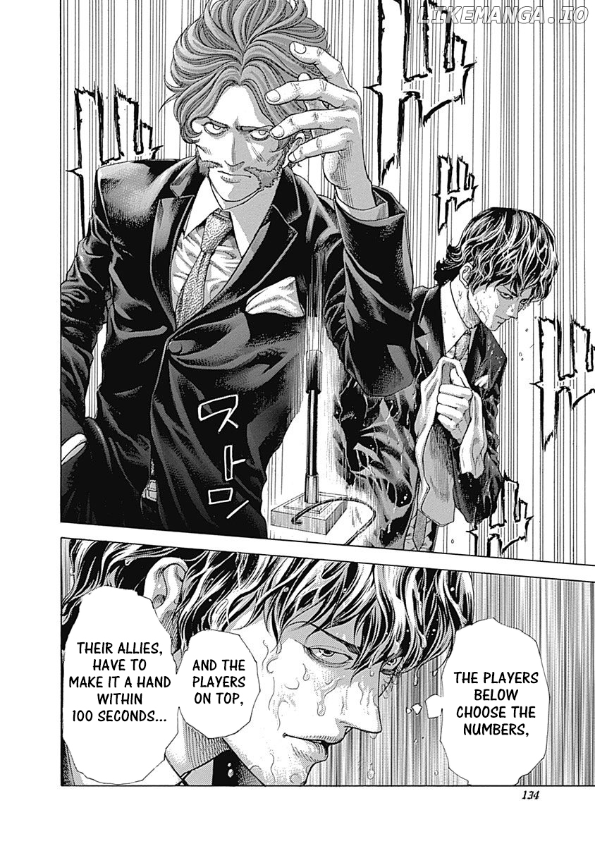 Usogui - Manga Chapter 446 - page 15