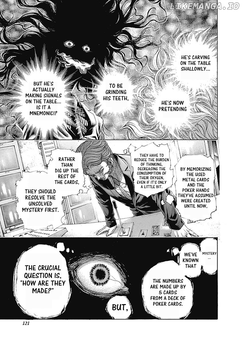 Usogui - Manga Chapter 446 - page 3