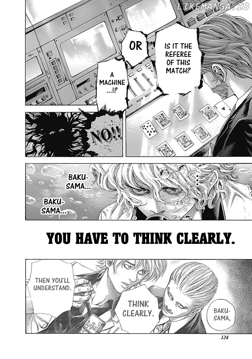Usogui - Manga Chapter 446 - page 6