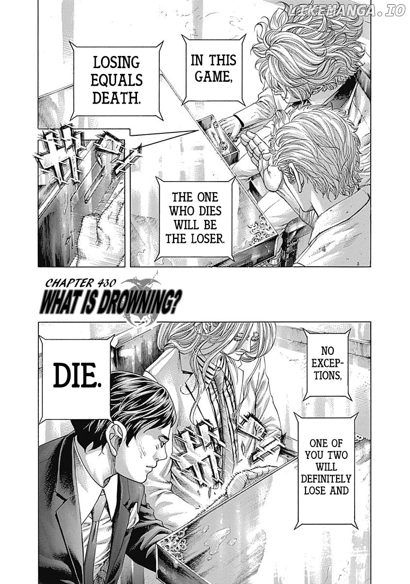 Usogui - Manga Chapter 430 - page 1