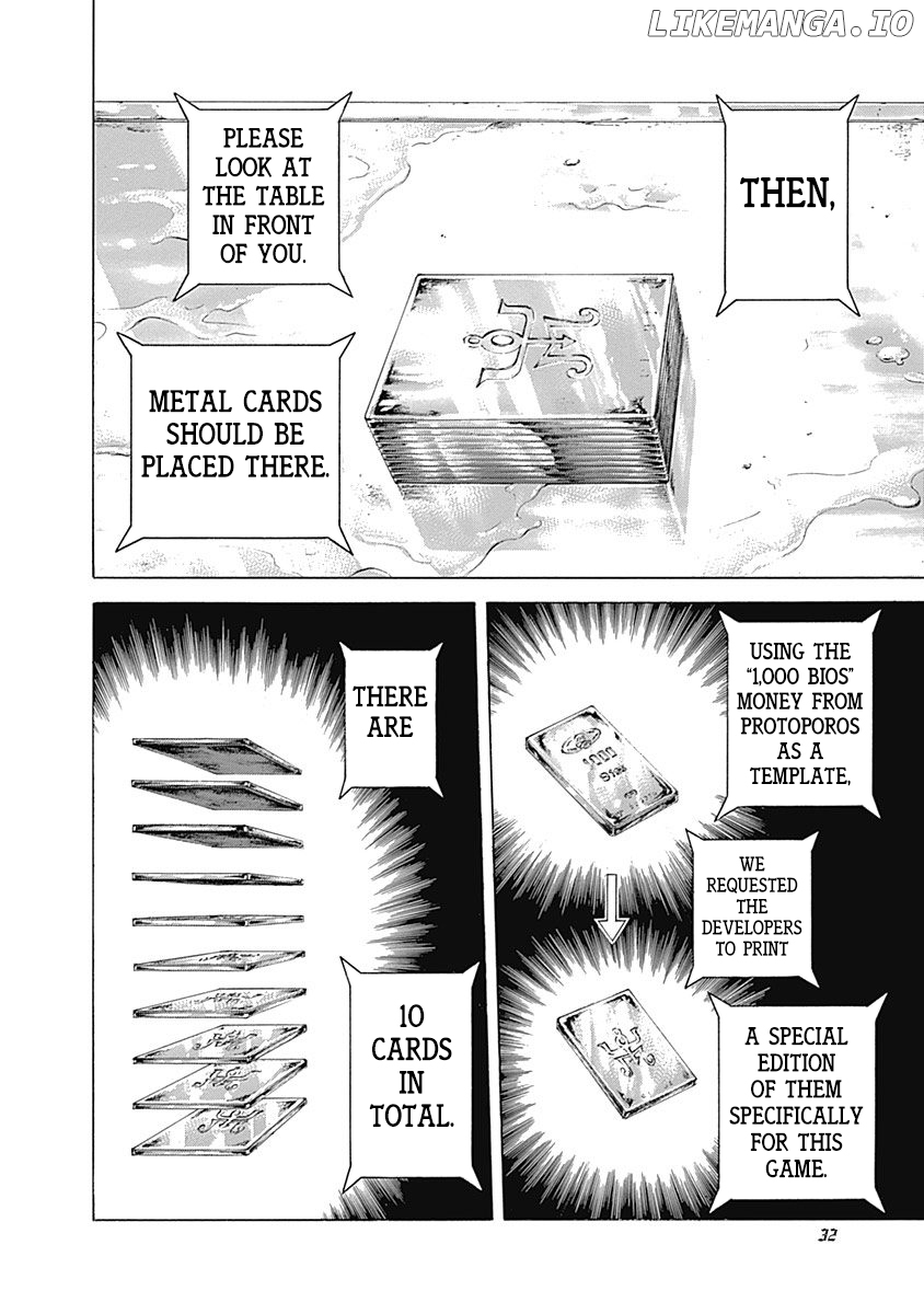 Usogui - Manga Chapter 430 - page 10