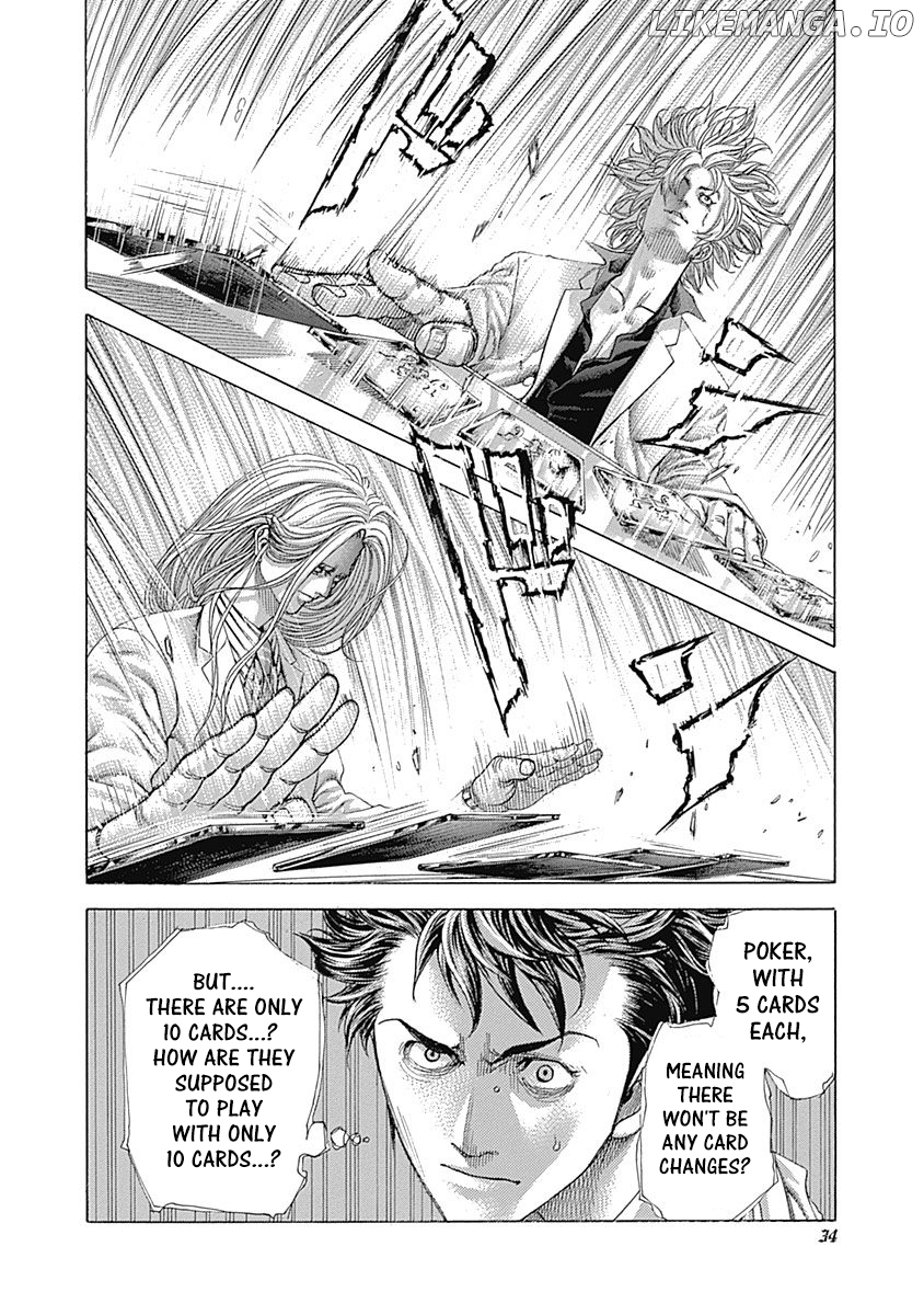 Usogui - Manga Chapter 430 - page 12