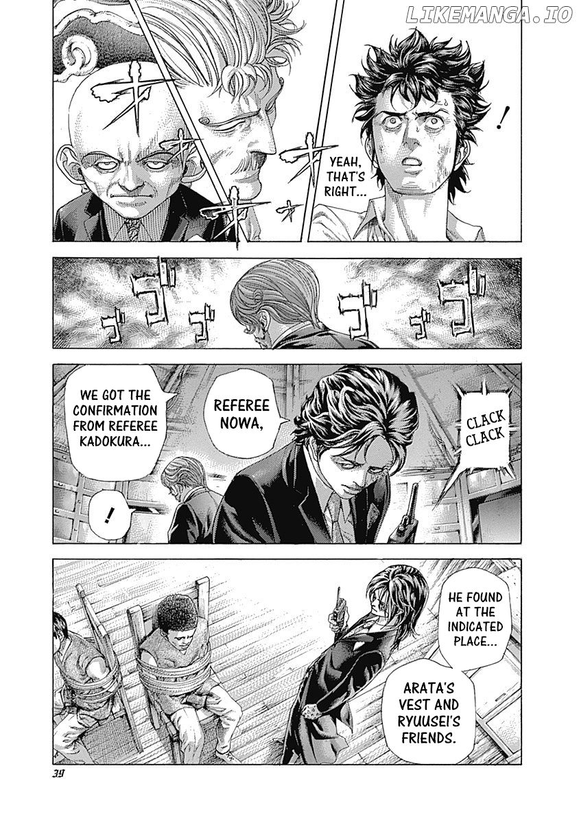 Usogui - Manga Chapter 430 - page 17
