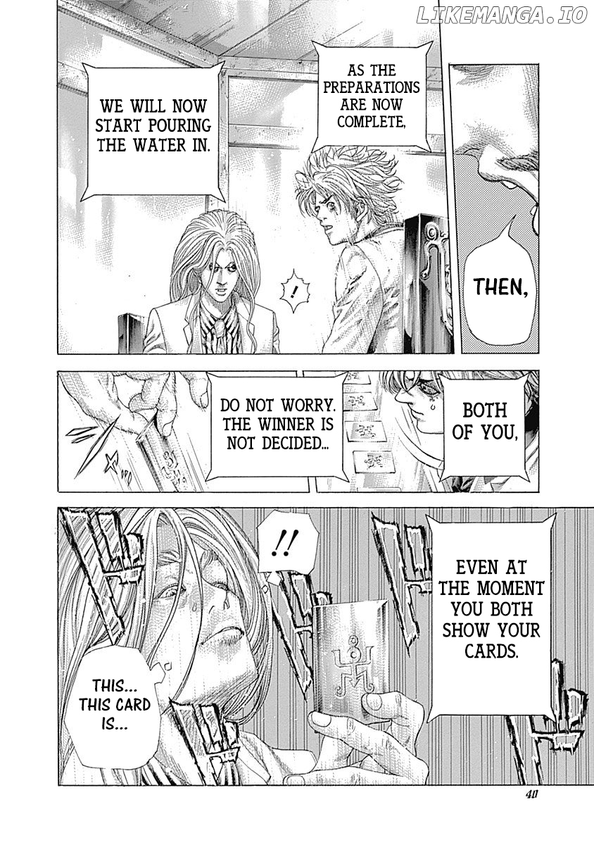 Usogui - Manga Chapter 430 - page 18