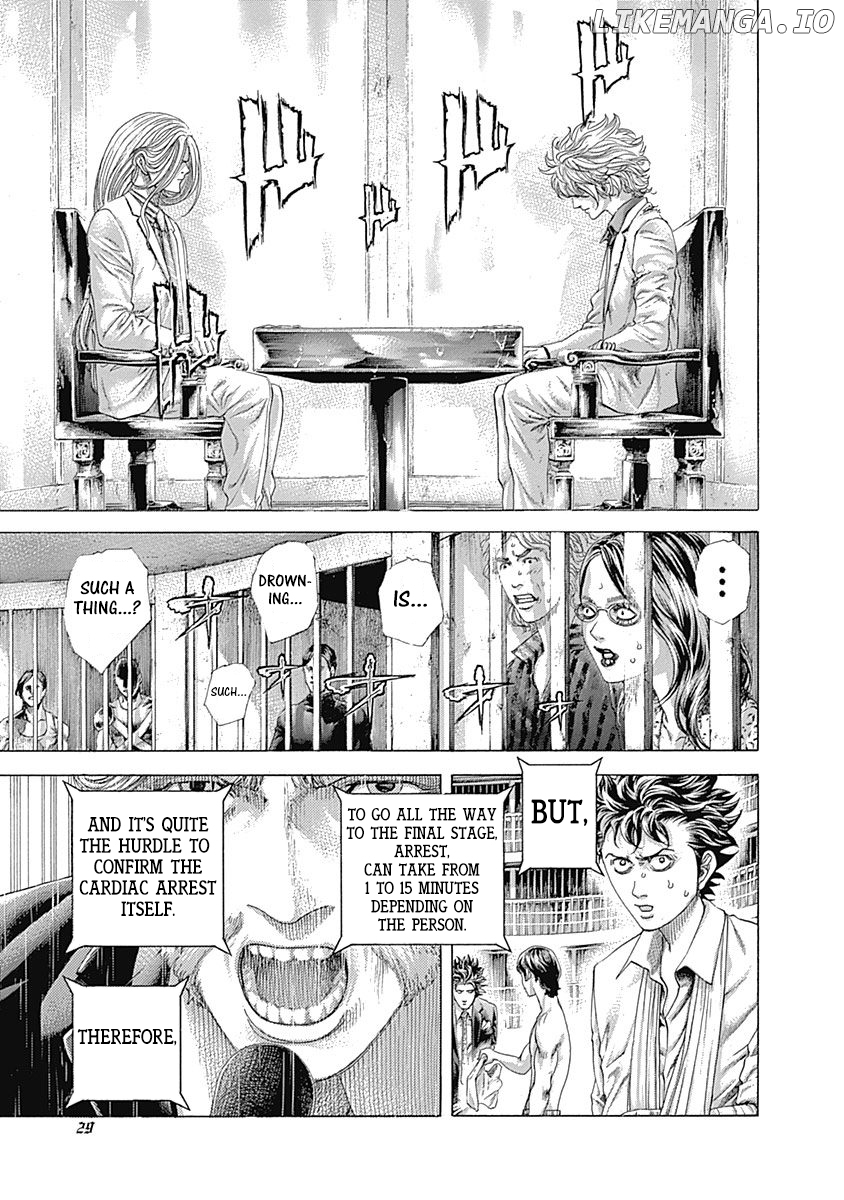 Usogui - Manga Chapter 430 - page 7