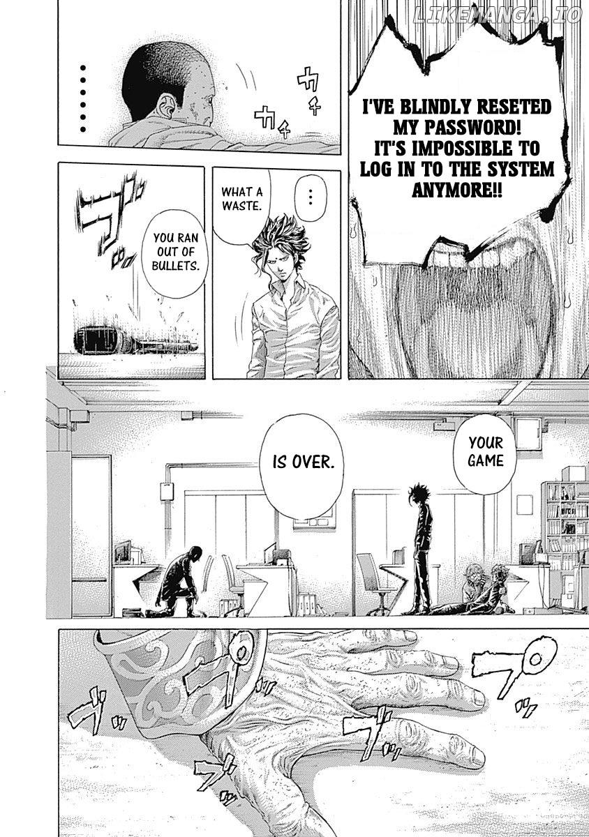 Usogui - Manga Chapter 447 - page 11