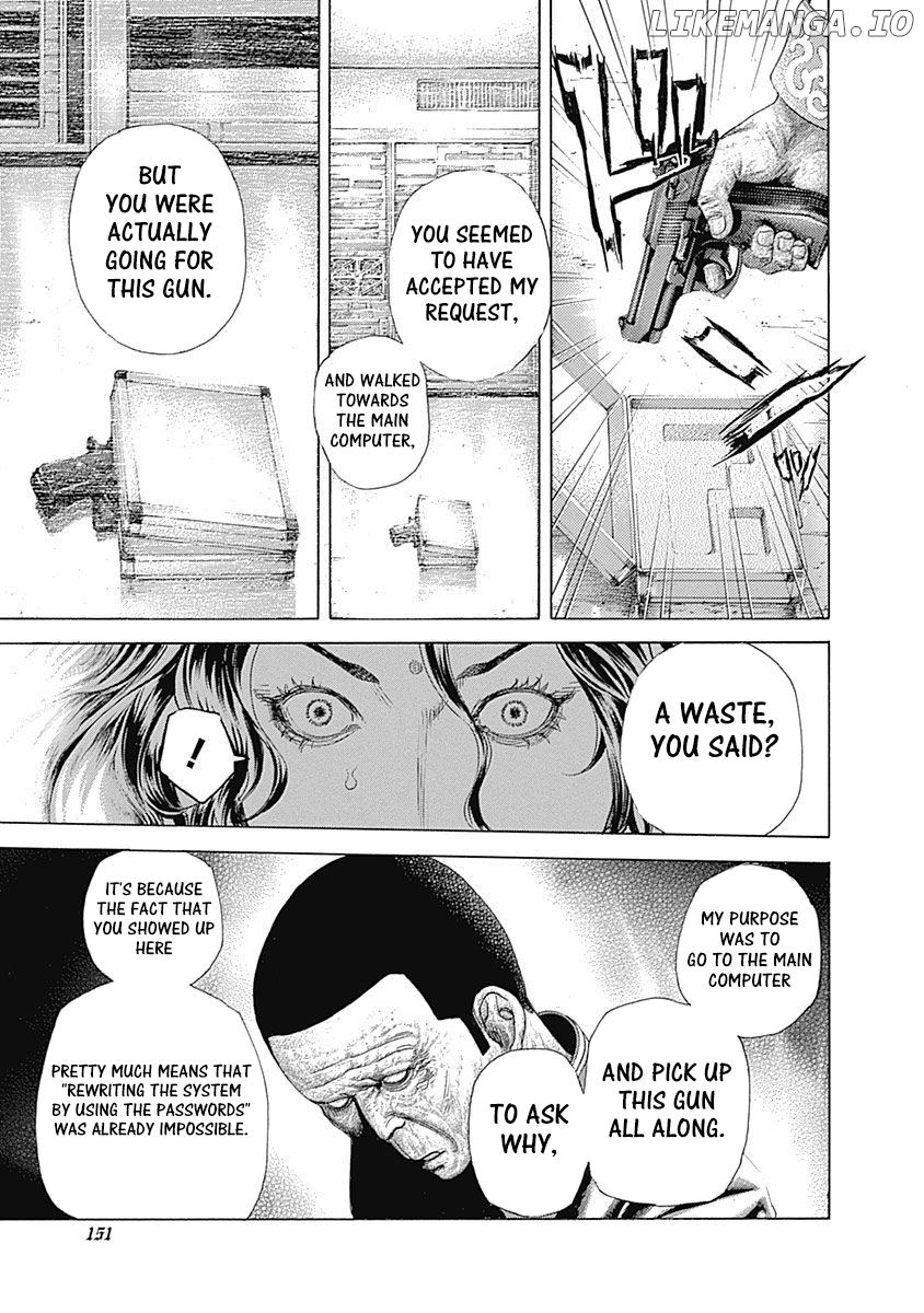 Usogui - Manga Chapter 447 - page 14
