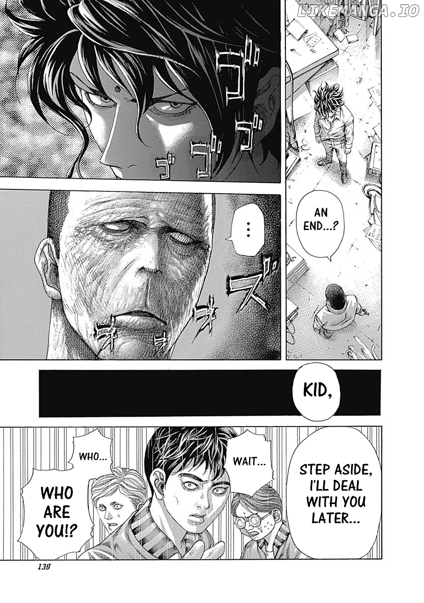 Usogui - Manga Chapter 447 - page 2